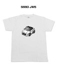 Tシャツ モノクロ モノトーン シンプル クール かっこいい お洒落 車好き プレゼント 車 誕生日 祝い クリスマス 男性 ホンダ S660 JW5 送料無料(4)