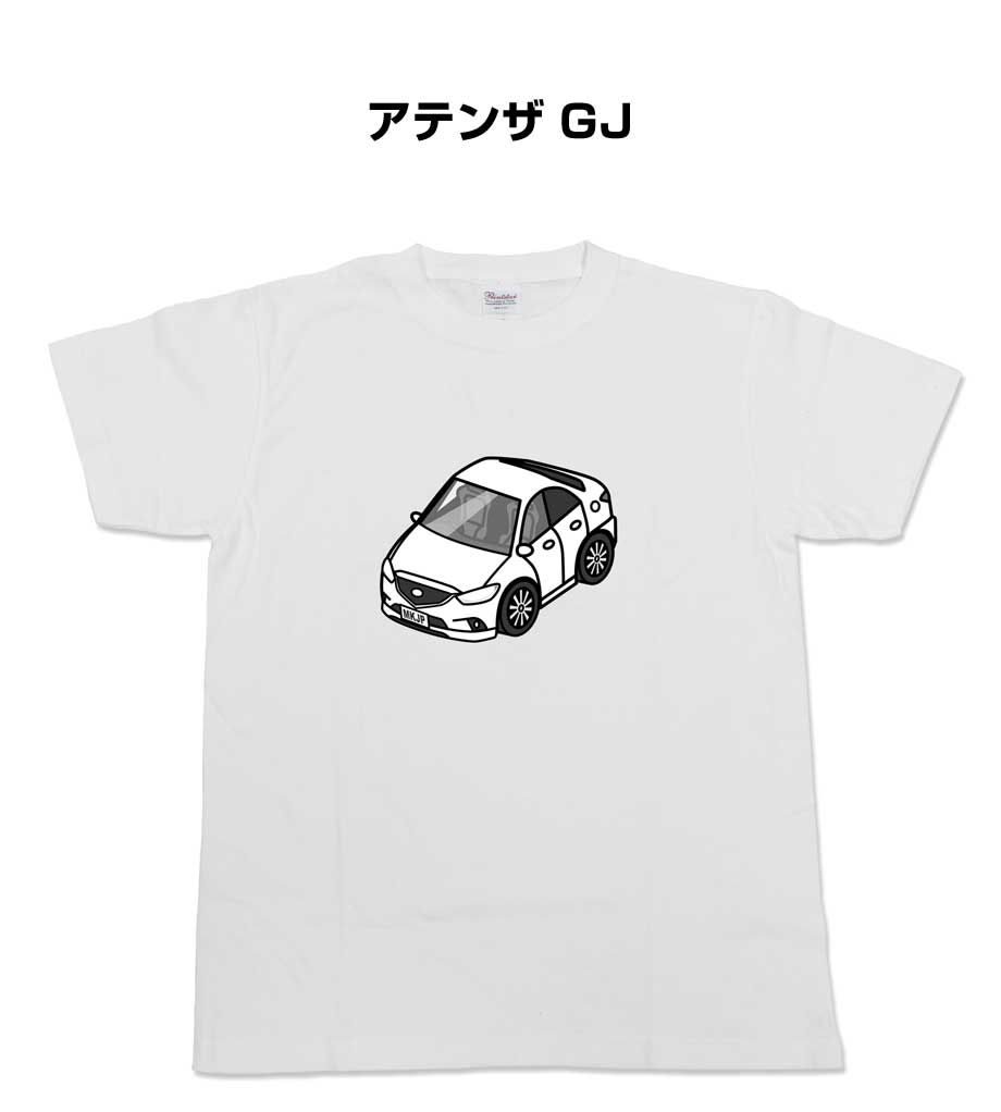 楽天メンテナンスDVDショップ MKJPTシャツ モノクロ モノトーン シンプル クール かっこいい お洒落 車好き プレゼント 車 誕生日 祝い クリスマス 男性 マツダ アテンザ GJ 送料無料