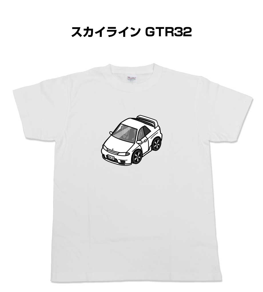 乐天商城 - Tシャツ モノクロ モノトーン シンプル クール かっこいい お洒落 車好き プレゼント 車 誕生日 祝い クリスマス 男性 ニッサン スカイライン GTR32 送料無料