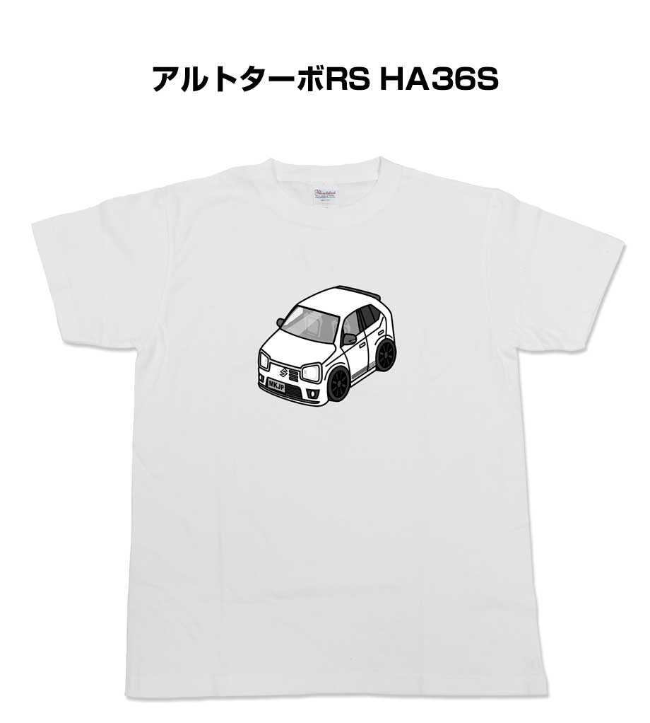 Tシャツ モノクロ モノトーン シンプル クール かっこいい お洒落 車好き プレゼント 車 誕生日 祝い ..