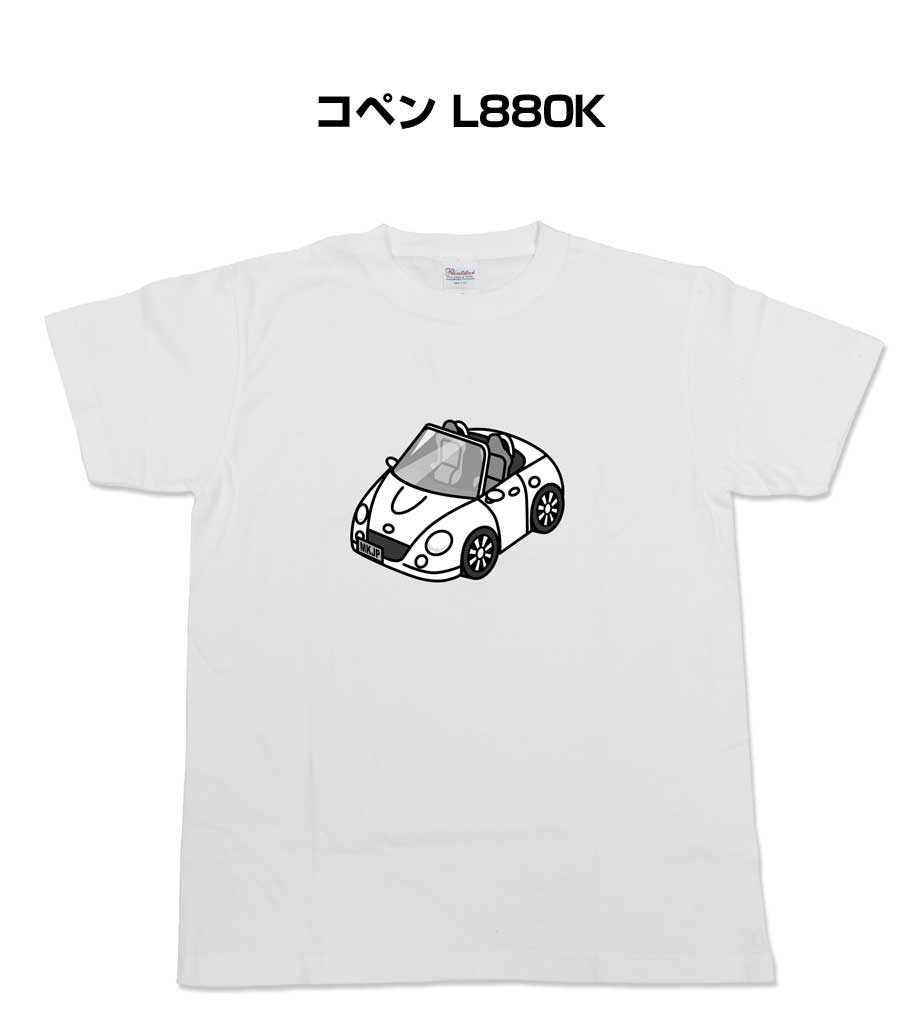 Tシャツ モノクロ モノトーン シンプル クール かっこいい お洒落 車好き プレゼント 車 誕生日 祝い ..
