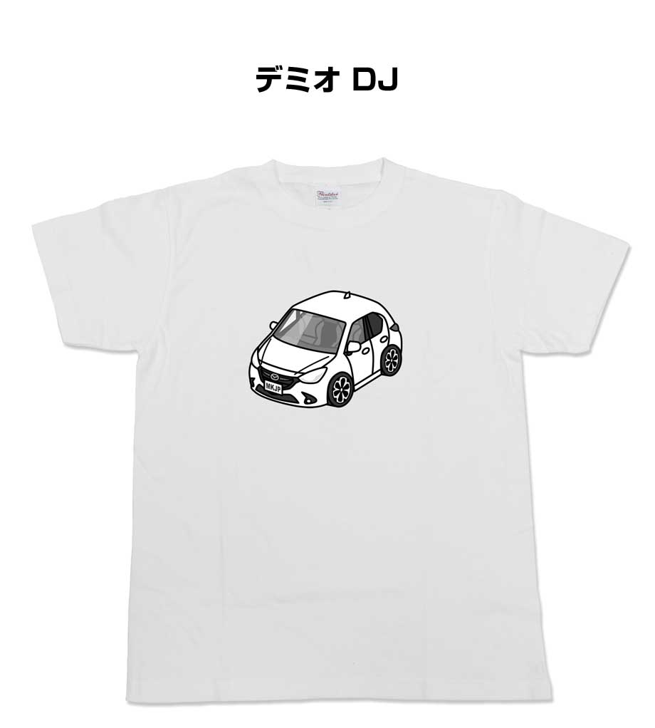 Tシャツ モノクロ モノトーン シンプル クール かっこいい お洒落 車好き プレゼント 車 誕生日 祝い ..