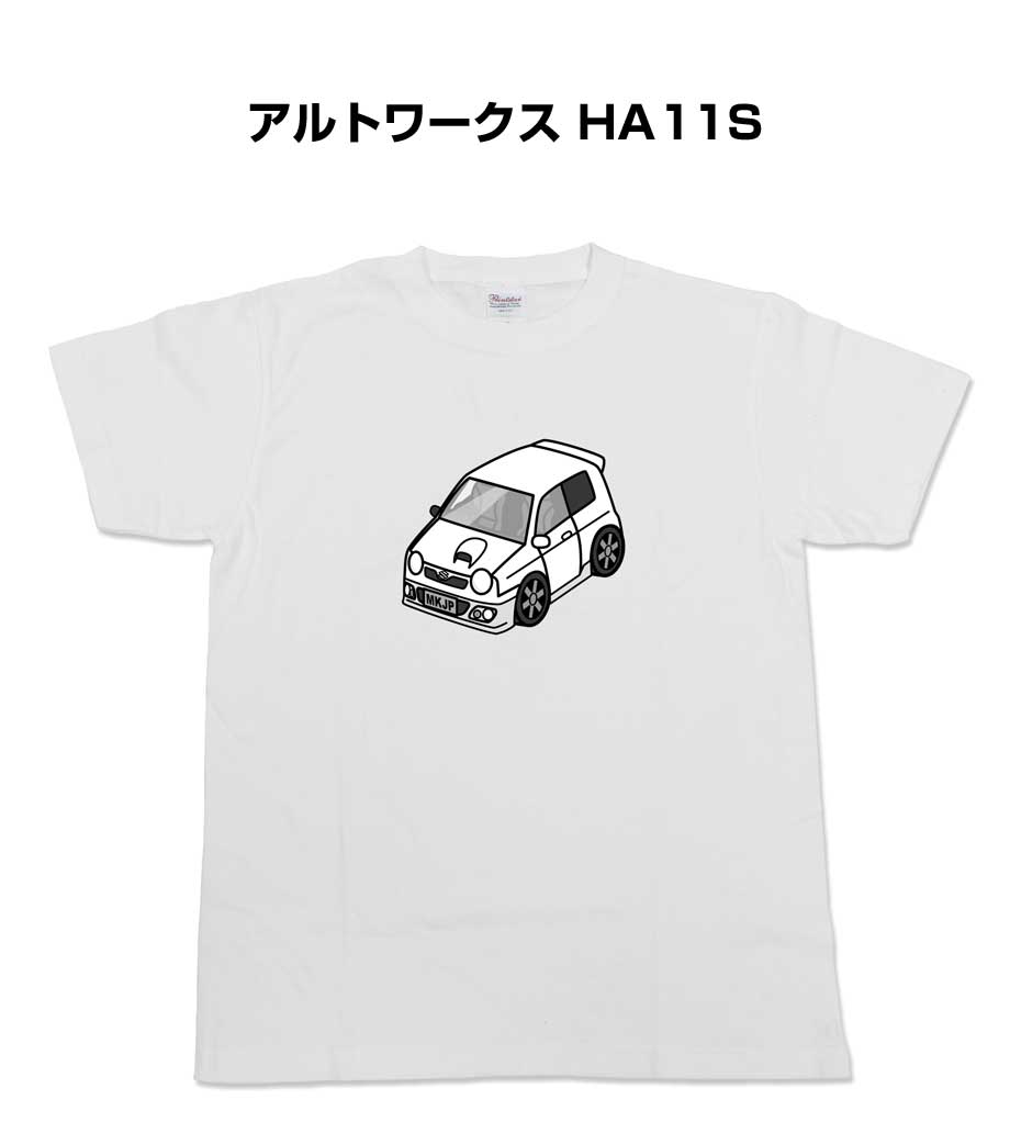 Tシャツ モノクロ モノトーン シンプル クール かっこいい お洒落 車好き プレゼント 車 誕生日 祝い ..