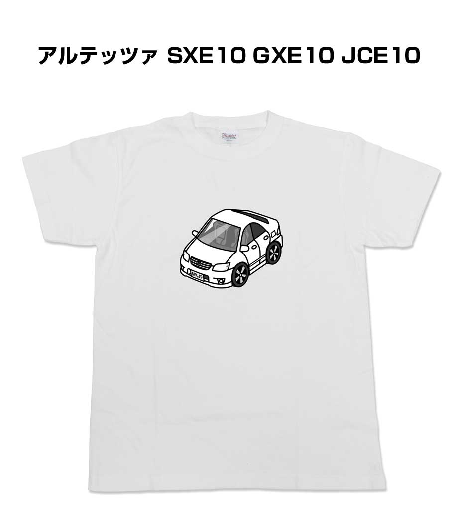 Tシャツ モノクロ モノトーン シンプル クール かっこいい お洒落 車好き プレゼント 車 誕生日 祝い ..