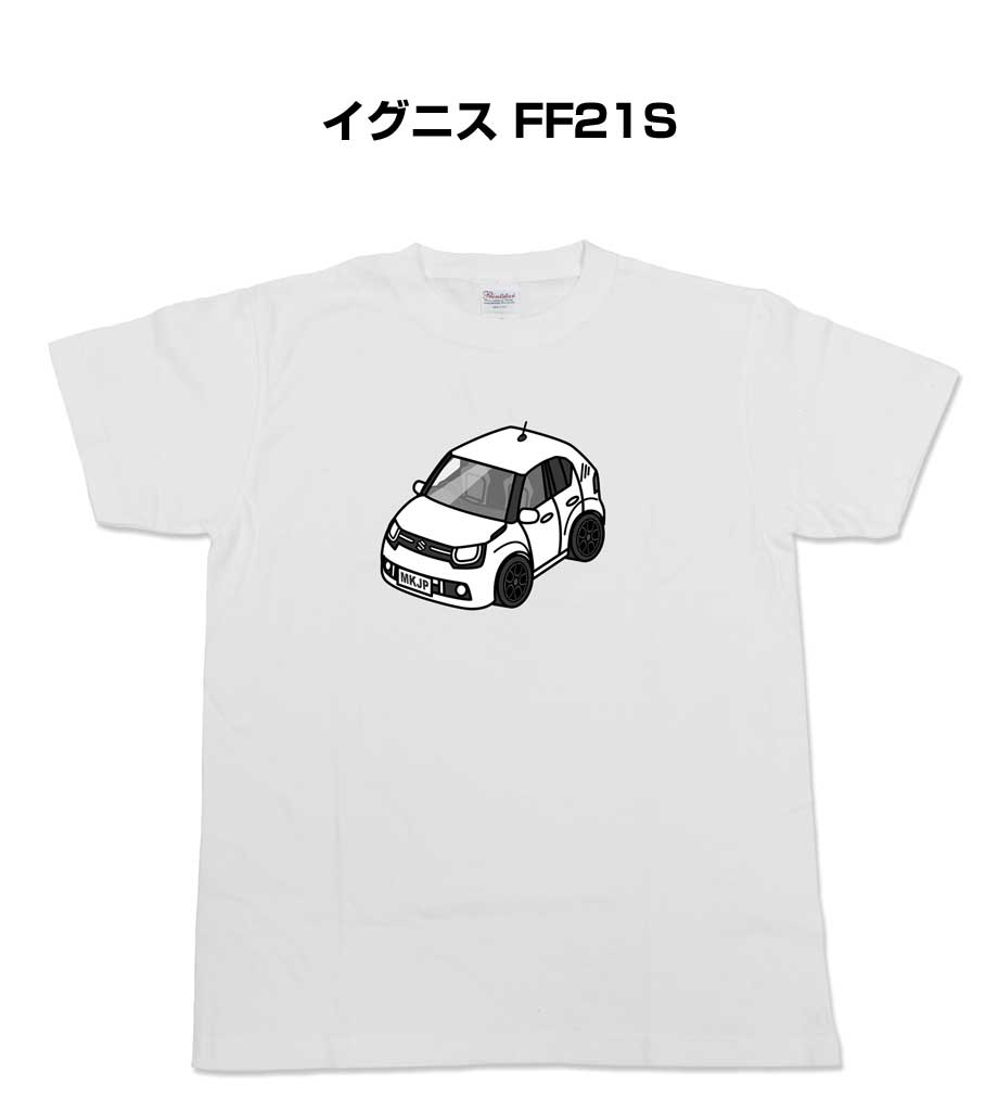 Tシャツ モノクロ モノトーン シンプル クール かっこいい お洒落 車好き プレゼント 車 誕生日 祝い ..