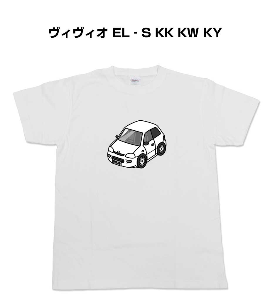 Rakuten - Tシャツ モノクロ モノトーン シンプル クール かっこいい お洒落 車好き プレゼント 車 誕生日 祝い クリスマス 男性 スバル ヴィヴィオ EL‐S KK KW KY 送料無料