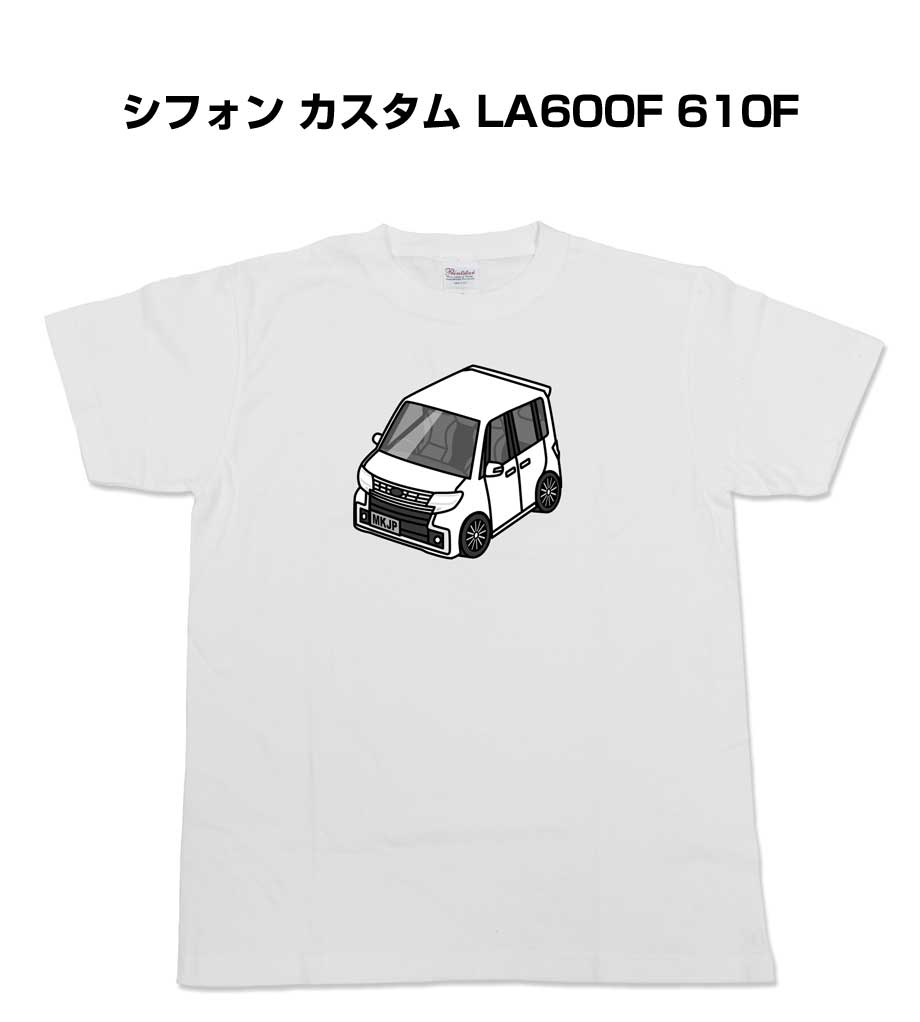 Tシャツ モノクロ モノトーン シンプル クール かっこいい お洒落 車好き プレゼント 車 誕生日 祝い ..
