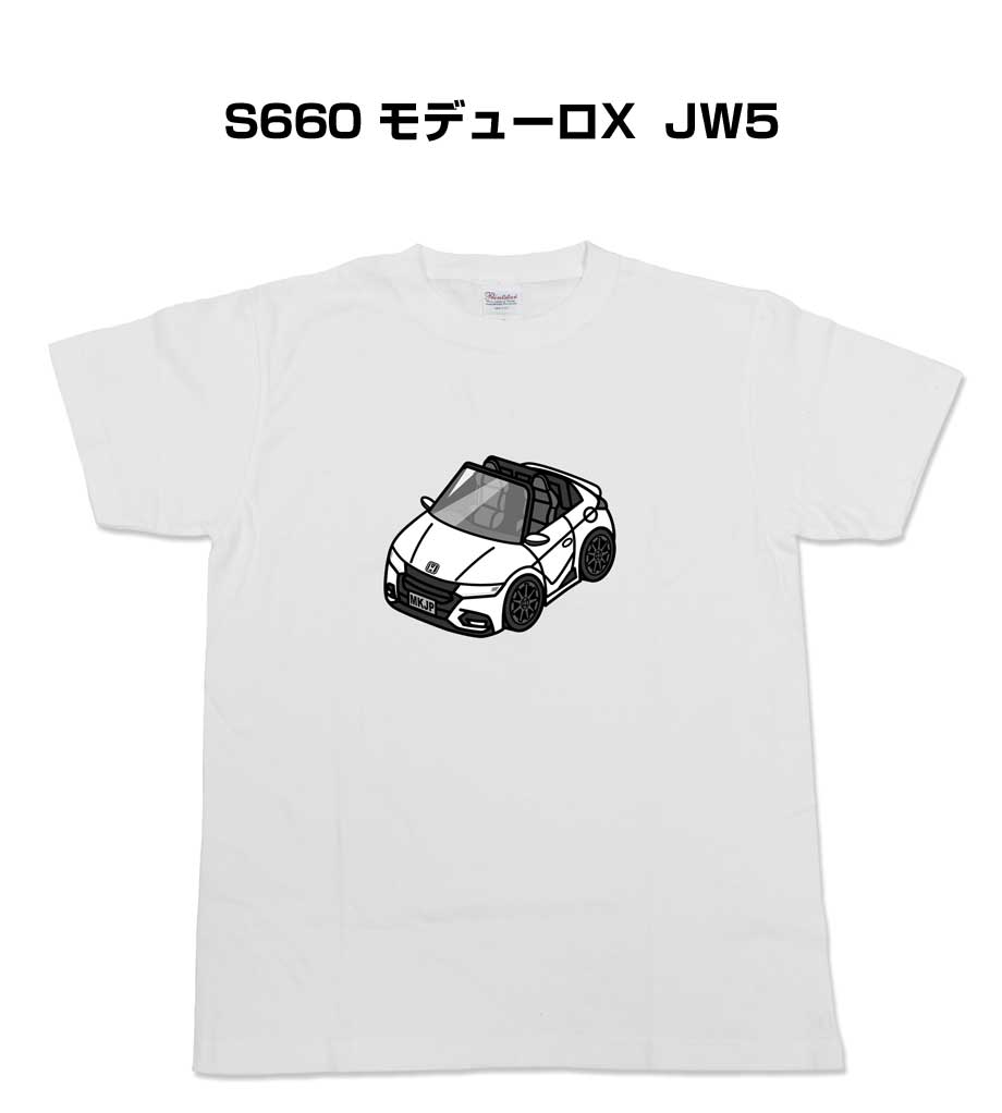 Tシャツ モノクロ モノトーン シンプル クール かっこいい お洒落 車好き プレゼント 車 誕生日 祝い ..