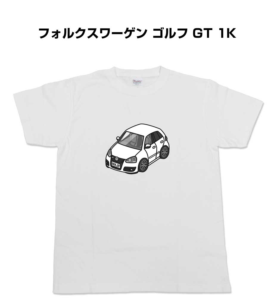 Go to 楽天市場 ( online shop : Japan )