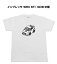 Tシャツ モノクロ モノトーン シンプル クール かっこいい お洒落 車好き プレゼント 車 誕生日 祝い ..