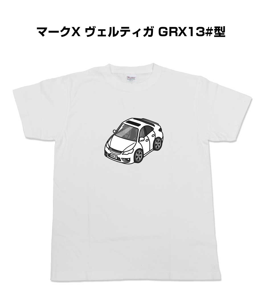 Tシャツ モノクロ モノトーン シンプル クール かっこいい お洒落 車好き プレゼント 車 誕生日 祝い ..