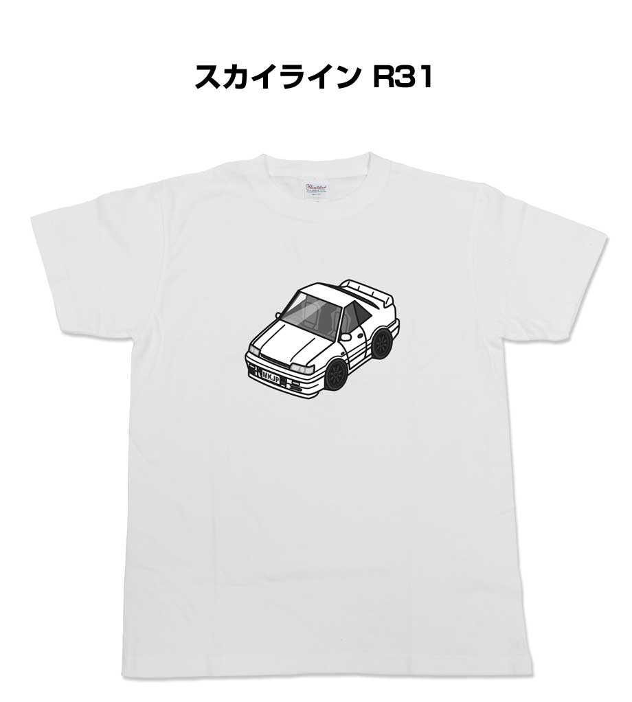 Rakuten - Tシャツ モノクロ モノトーン シンプル クール かっこいい お洒落 車好き プレゼント 車 誕生日 祝い クリスマス 男性 ニッサン スカイライン R31 送料無料