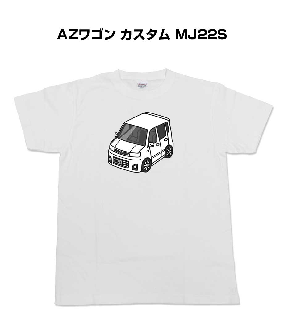 Tシャツ モノクロ モノトーン シンプル クール かっこいい お洒落 車好き プレゼント 車 誕生日 祝い ..