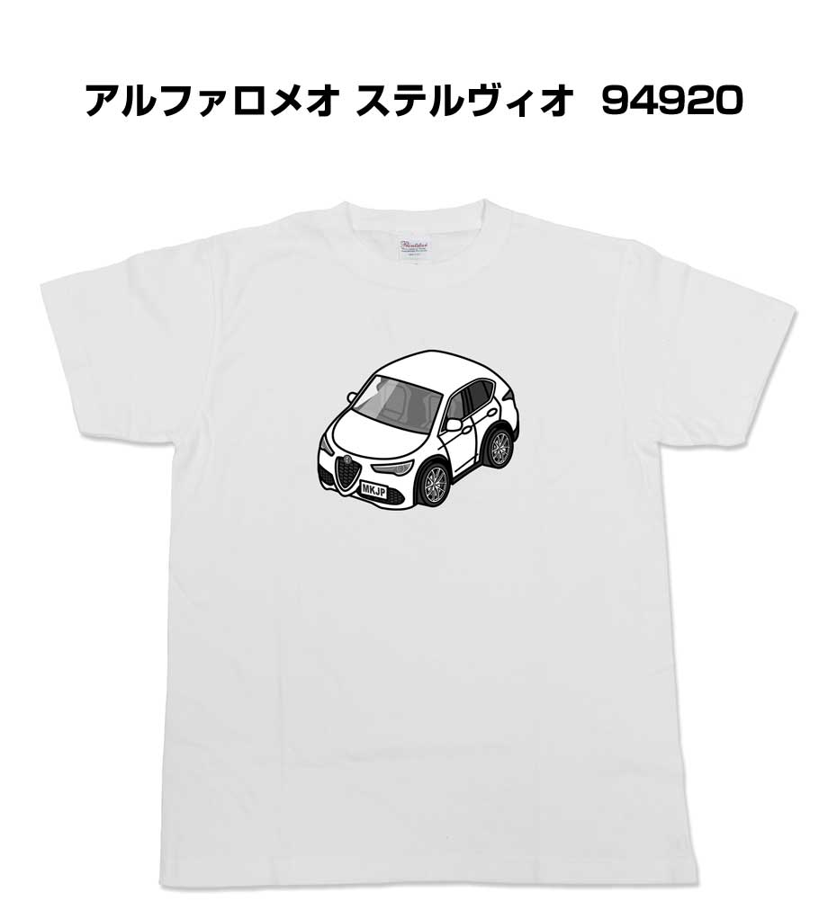 Tシャツ モノクロ モノトーン シンプル クール かっこいい お洒落 車好き プレゼント 車 誕生日 祝い ..