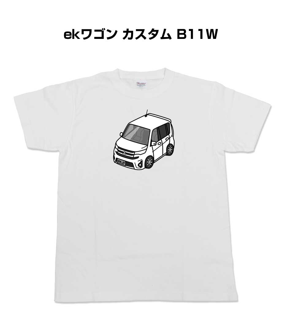 Tシャツ モノクロ モノトーン シンプル クール かっこいい お洒落 車好き プレゼント 車 誕生日 祝い ..