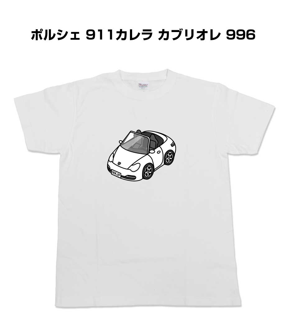 Tシャツ モノクロ モノトーン シンプル クール かっこいい お洒落 車好き プレゼント 車 誕生日 祝い ..