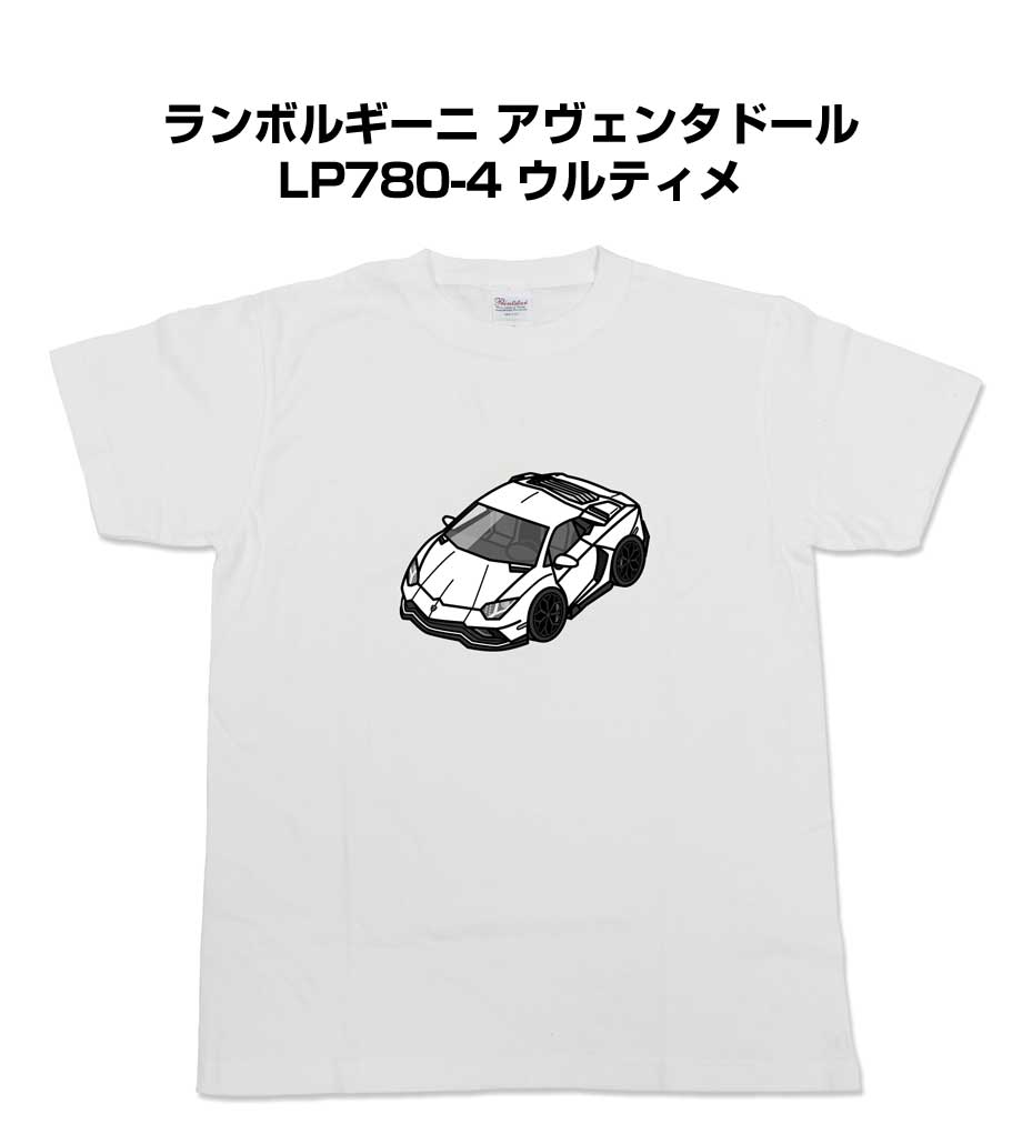 楽天メンテナンスDVDショップ MKJPTシャツ モノクロ モノトーン シンプル クール かっこいい お洒落 車好き プレゼント 車 誕生日 祝い クリスマス 男性 外車 ランボルギーニ アヴェンタドール LP780-4 ウルティメ 送料無料