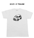 Tシャツ モノクロ モノトーン シンプル クール かっこいい お洒落 車好き プレゼント 車 誕生日 祝い クリスマス 男性 スズキ エスクード TDA4W 送料無料
