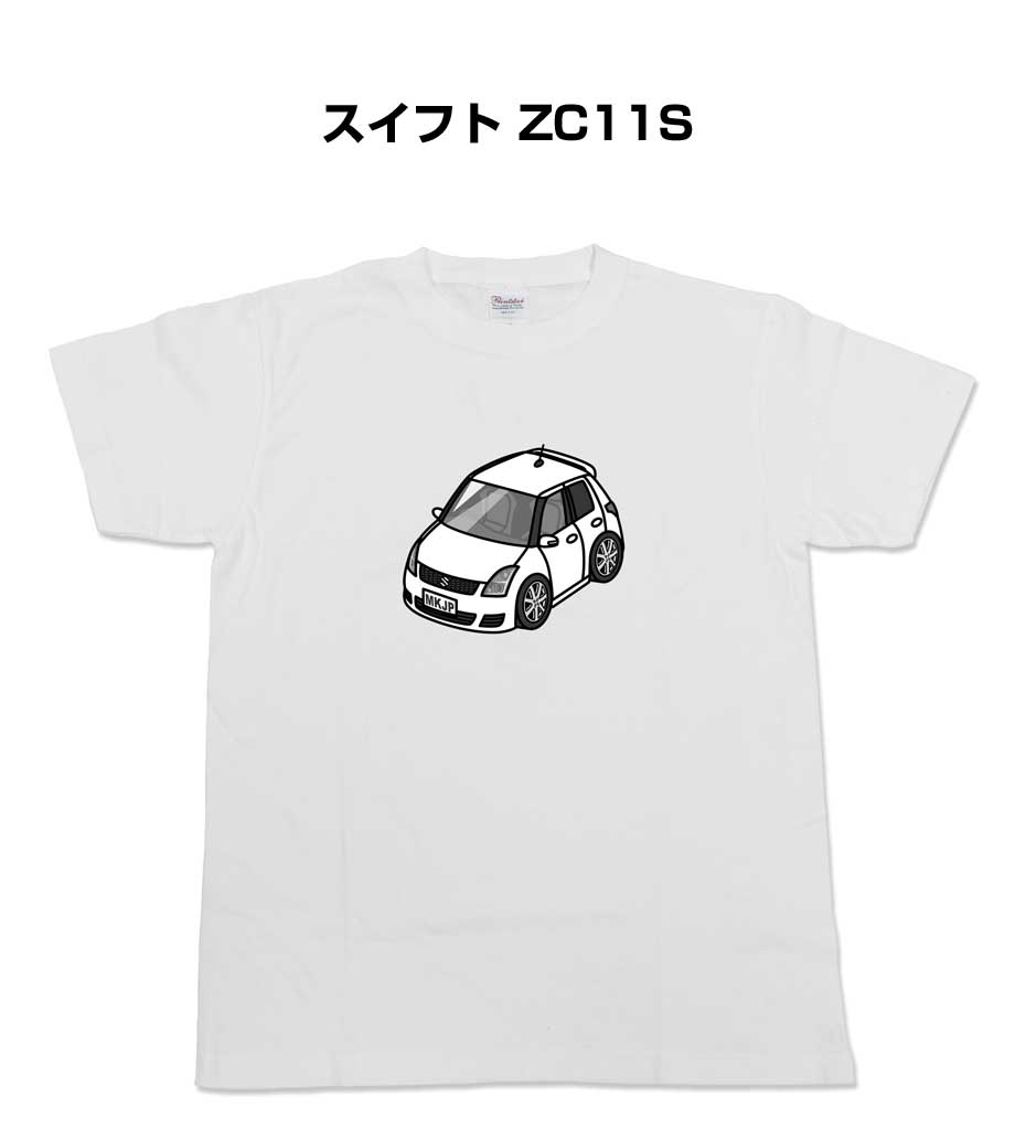 Tシャツ モノクロ モノトーン シンプル クール かっこいい お洒落 車好き プレゼント 車 誕生日 祝い ..