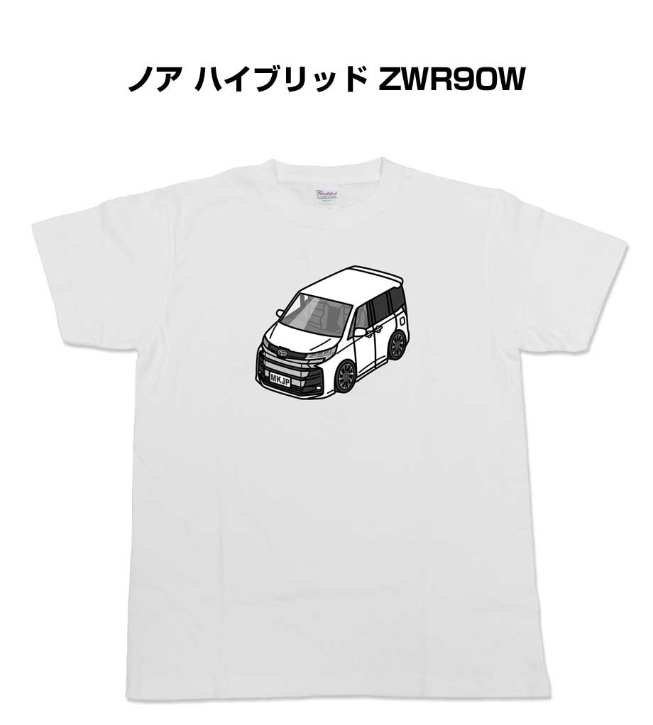 Tシャツ モノクロ モノ