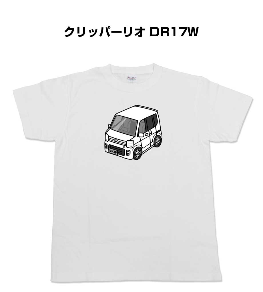 乐天商城 - Tシャツ モノクロ モノトーン シンプル クール かっこいい お洒落 車好き プレゼント 車 誕生日 祝い クリスマス 男性 ニッサン クリッパーリオ DR17W 送料無料
