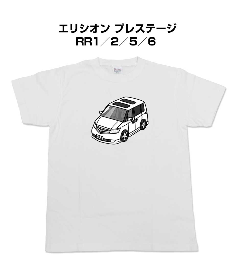 楽天メンテナンスDVDショップ MKJPTシャツ モノクロ モノトーン シンプル クール かっこいい お洒落 車好き プレゼント 車 誕生日 祝い クリスマス 男性 ホンダ エリシオン プレステージ RR1／2／5／6 送料無料