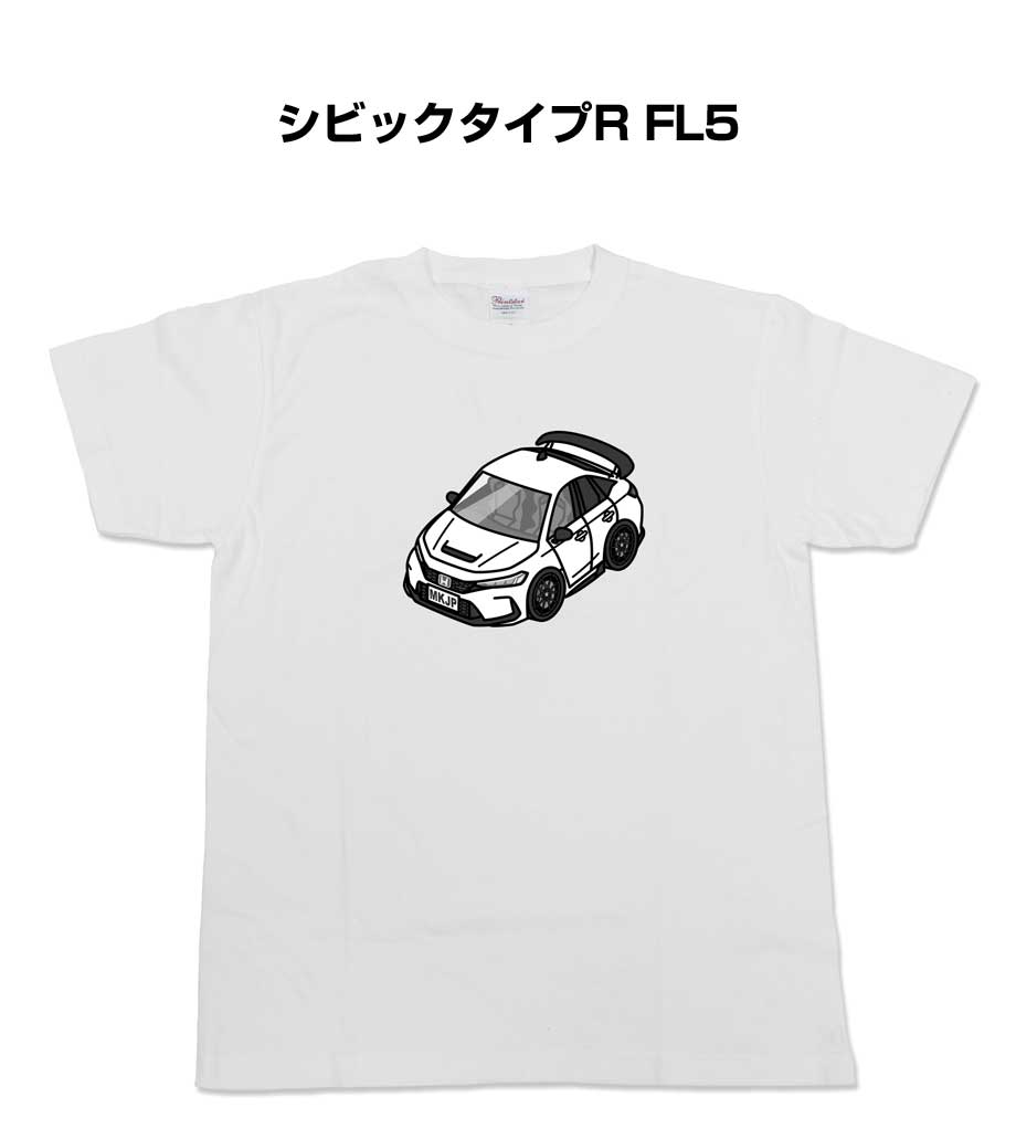 Tシャツ モノクロ モノトーン シンプル クール かっこいい お洒落 車好き プレゼント 車 誕生日 祝い ..