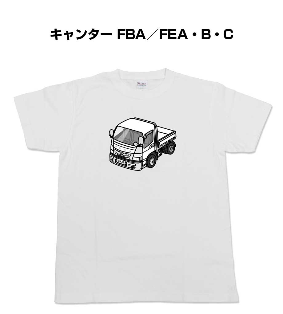 Tシャツ モノクロ モノトーン シンプル クール かっこいい お洒落 車好き プレゼント 車 誕生日 祝い ..