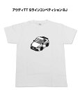 Tシャツ モノクロ モノトーン シンプル クール かっこいい お洒落 車好き プレゼント 車 誕生日 祝い クリスマス 男性 外車 アウディTT Sラインコンペティション 8J 送料無料