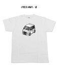 Tシャツ モノクロ モノトーン シンプル クール かっこいい お洒落 車好き プレゼント 車 誕生日 祝い クリスマス 男性 ホンダ バモス HM1/2 送料無料