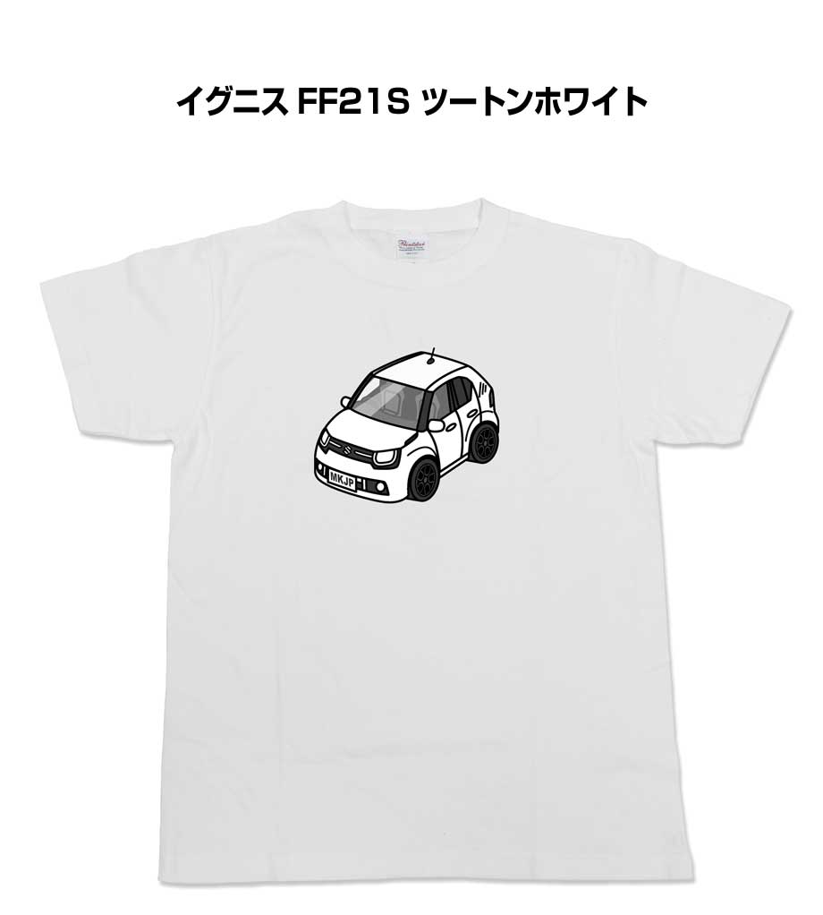 Tシャツ モノクロ モノトーン シンプル クール かっこいい お洒落 車好き プレゼント 車 誕生日 祝い ..