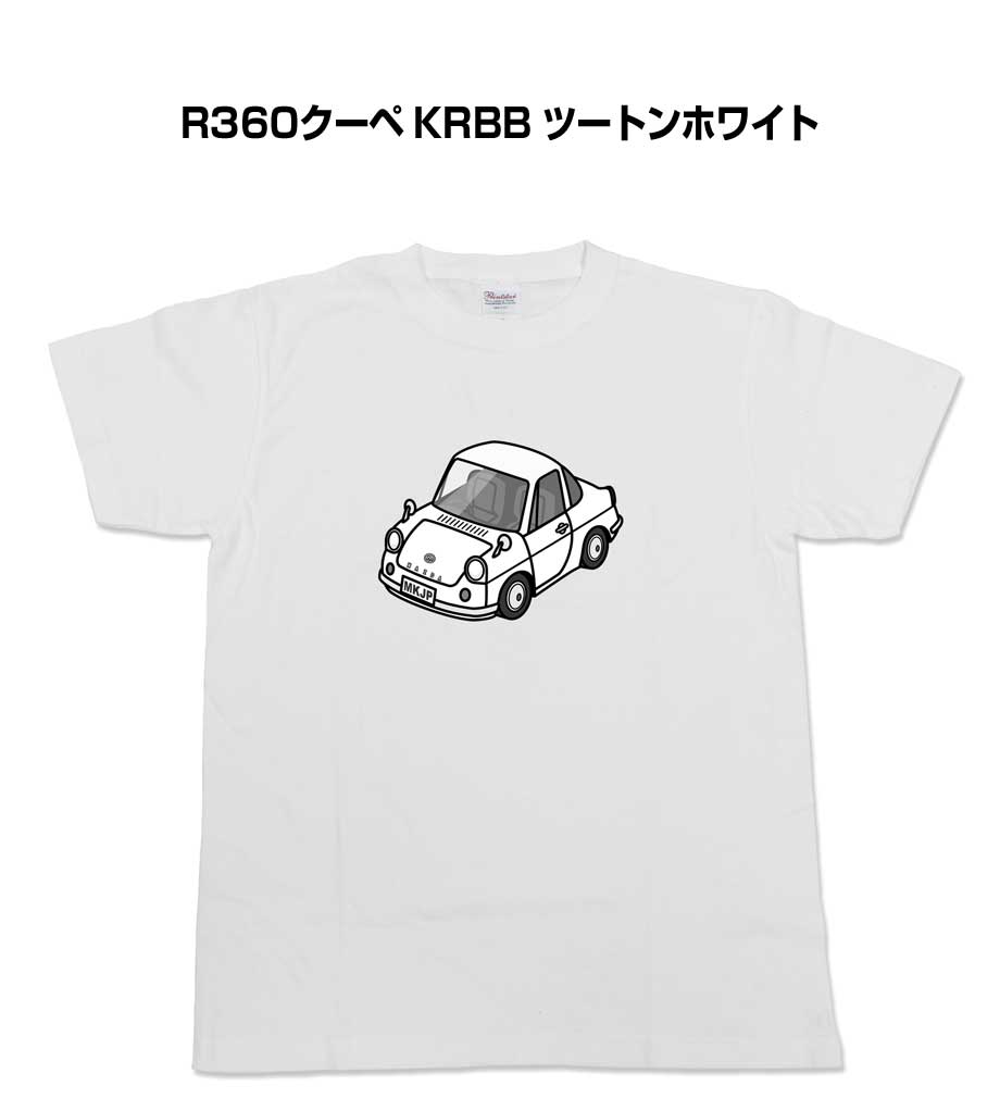 特徴好きな車カラーが選択できます。車ボディカラーは16種類。【ホワイト／ブラック／シルバー／ブルー／レッド／オレンジ／パープル／グリーン／イエロー／クリーム／ピンク／水色／ワインレッド／ダークグリーン／グレー／ブラウン】の全16色から選択できます。またTシャツデザインのベースは3種類。【ノーマル／ガレージ／左胸ワンポイント】をラインナップ。Tシャツ以外にも、車両に取付けるエンブレムや、キーホルダー・スマホケースなども同シリーズでラインナップしています。【すべて受注生産です】素材 190g/m2　(5.6oz)　17/-天竺--------------------------カラー：杢グレー：綿80%　ポリエステル20%カラー：アッシュ：綿95%　ポリエステル5%カラー：その他：綿100%※ホワイトのみ綿糸縫製 ※注意事項※受注生産の為、ご注文後のキャンセルはできません。 ※受注生産の為、14営業日後の発送となります。※商品本体の仕様・形状等は改良、改善のため予告なく変更することがあります。お客様の声 特徴車のボディカラーは「モノクロ」のみ。シンプルで飽きのこないデザインが魅力。クールなモノトーンのコーデでお洒落な大人の雰囲気を醸し出します。Tシャツデザインのベースは2種類。【中央／左胸ワンポイント】をラインナップ。Tシャツ以外にも、キーホルダーやスマホケース、クッションなども同シリーズでラインナップしています。【すべて受注生産です】 素材 190g/m2　(5.6oz)　 -------------------------- 杢グレー：綿80%　ポリエステル20% アッシュ：綿95%　ポリエステル5% その他：綿100% ※ホワイトのみ綿糸縫製 ※注意事項※受注生産の為、ご注文後のキャンセルはできません。※受注生産の為、14営業日後の発送となります。 ※商品本体の仕様・形状等は改良、改善のため予告なく変更することがあります。同じデザインの商品が他にもございます。 &nbsp; &nbsp; &nbsp; &nbsp; &nbsp; &nbsp; &nbsp; &nbsp; &nbsp; &nbsp; &nbsp; &nbsp; &nbsp; &nbsp; &nbsp; &nbsp; &nbsp; &nbsp; &nbsp; &nbsp; &nbsp; &nbsp; &nbsp; &nbsp; &nbsp; &nbsp; &nbsp; &nbsp; &nbsp; &nbsp; &nbsp; &nbsp; &nbsp; &nbsp; &nbsp; &nbsp; &nbsp; &nbsp; &nbsp; &nbsp; &nbsp;