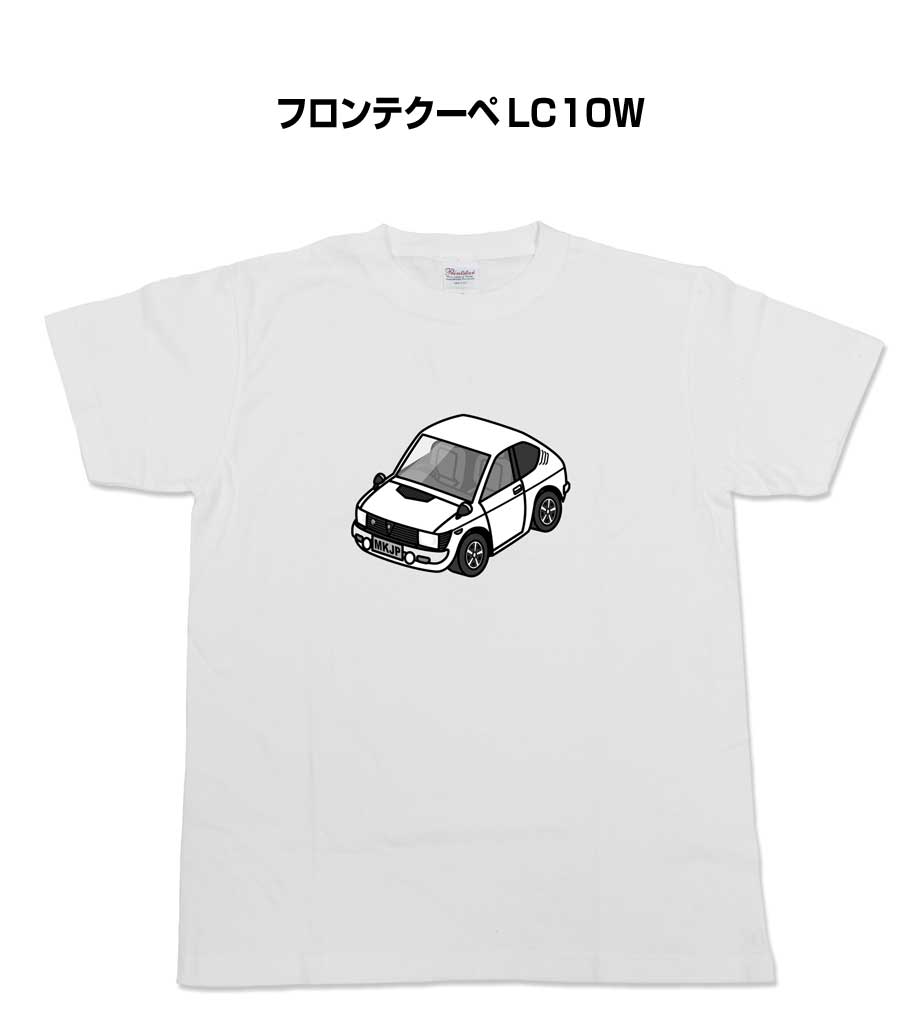 Rakuten - Tシャツ モノクロ モノトーン シンプル クール かっこいい お洒落 車好き プレゼント 車 誕生日 祝い クリスマス 男性 スズキ フロンテクーペ LC10W 送料無料