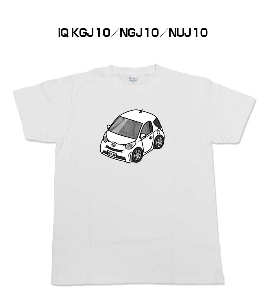 Tシャツ モノクロ モノトーン シンプル クール かっこいい お洒落 車好き プレゼント 車 誕生日 祝い ..