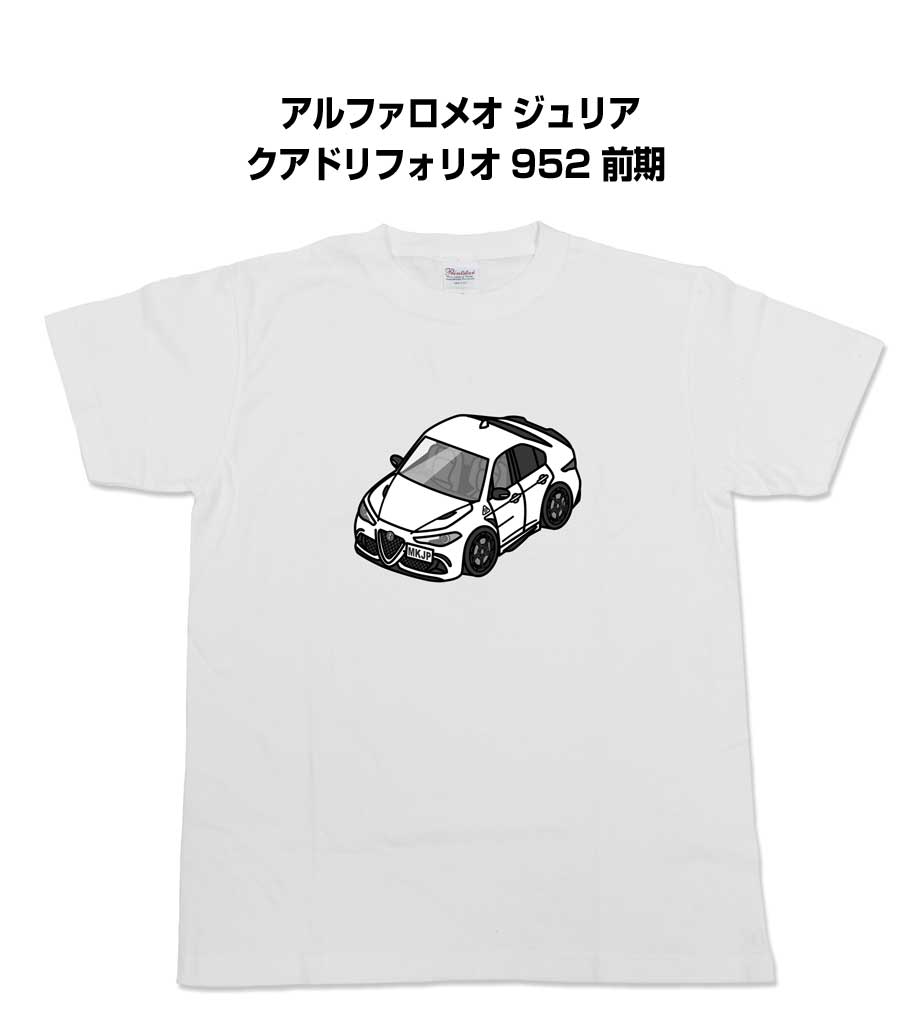 Tシャツ モノクロ モノトーン シンプル クール かっこいい お洒落 車好き プレゼント 車 誕生日 祝い ..