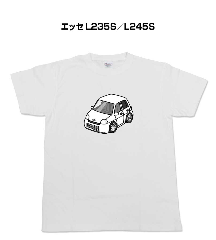 Tシャツ モノクロ モノトーン シンプル クール かっこいい お洒落 車好き プレゼント 車 誕生日 祝い ..