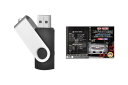 エルグランド E52パーツ交換方法を動画で解説 MKJPメンテナンス解説動画USB