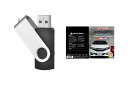 シャトル GP7パーツ交換方法を動画で解説 MKJPメンテナンス解説動画USB