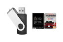 ロードスター ND5RCパーツ交換方法を動画で解説 MKJPメンテナンス解説動画USB