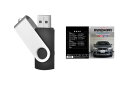 RVR GA3Wパーツ交換方法を動画で解説 MKJPメンテナンス解説動画USB