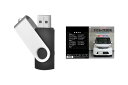 デイズルークス B21Aパーツ交換方法を動画で解説 MKJPメンテナンス解説動画USB