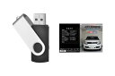 イグニス FF21Sパーツ交換方法を動画で解説 MKJPメンテナンス解説動画USB