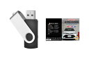 カローラアクシオハイブリッド NKE165パーツ交換方法を動画で解説 MKJPメンテナンス解説動画USB