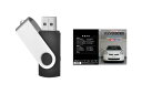 パッソ KGC300パーツ交換方法を動画で解説 MKJPメンテナンス解説動画USB
