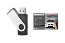 シビックタイプR FD2パーツ交換方法を動画で解説 MKJPメンテナンスプラス解説動画USB