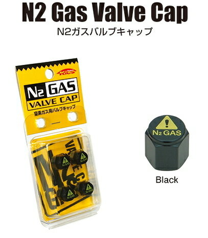 【送料無料】【KYO-EI N2 Gas Valve Cap】 N2 バルブキャップ 4個 [ブラックキャップ] ［普通自動車・..