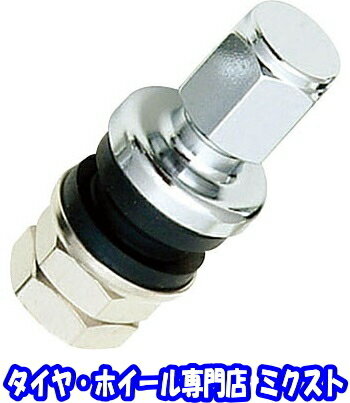 【送料無料】汎用品 KYO-EI 真鍮製エアーバルブ 4本 1台分[キャップ有り] ［普通自動車・軽自動車］[メ..