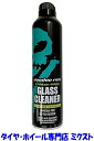 【送料無料】VOODOORIDE GLASS CLEANER ガラスクリーナー 【窓ガラス用クリーナー】【2本】