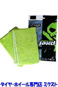【送料無料】VOODOORIDE JAKD Microfiber Cleaning Cloth ジャックドマイクロファイバークリーニングクロス 【マイクロファイバークロス 2枚入り】