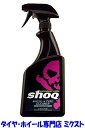 【送料無料】VOODOORIDE SHOQ Wheel & Tire Cleaner[ショックホイール・タイヤクリーナー]【ブレーキダストクリーナー剤】【2本】